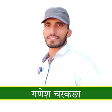 D.EL.ED मदर इंडिया टीचर ट्रेनिंग स्कूल खानपुर झालावाङ// BLOGGER// STUDENT// FARMER BOY//CTET &REET Clear // ITI-computer oprater ❤📚📚