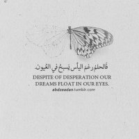 yasmeen (@yasmeen_hajjaj) Twitter profile photo