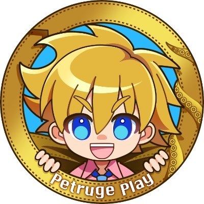 ゲムマ2022秋に頒布するTRPG
『やむやむキュトルー』の製作者。
バディ、クトゥルー、アクション、みんな大好き。
DMやリプライなどお気軽にどうぞ♪
アイコンは翠煙(@ura_green_san)さんに依頼しました!