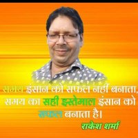 Rakesh Sharma (@rakeshs47323167) 's Twitter Profile