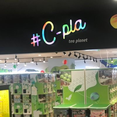 カプセルトイ専門店のC-plaです☺️💕
地域最大級の800種類以上のカプセルトイを扱っております！！