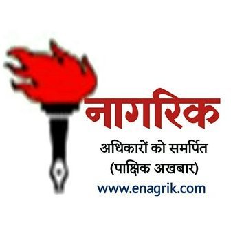 nagriknews1998 Profile Picture