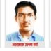 इ.अब्दुल हमीद (@mohdish90739930) Twitter profile photo इ.अब्दुल हमीद (@mohdish90739930) Twitter profile photo