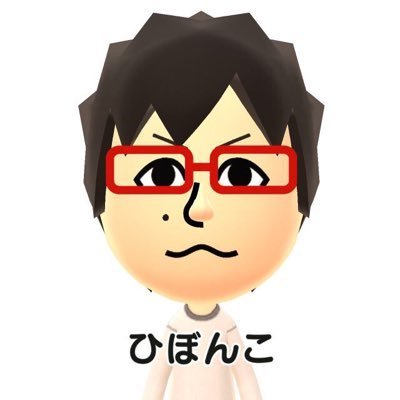 ひぼんこさんのプロフィール画像