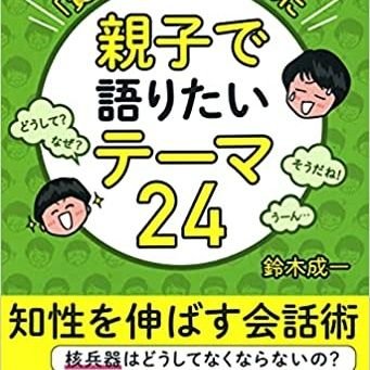 lifeisbellmare's profile picture. たのしめてるか。
湘南ベルマーレ&フットサル オフィシャルクラブパートナー・岡崎電気工事／不肖・スタジアム建設促進委員会 委員長／平塚に新スタジアムを❗５万超の署名ありがとうございました🙇‍♂️