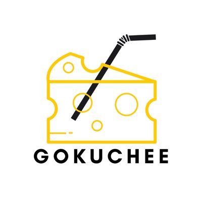 新感覚スイーツ、飲むチーズケーキ 。 デリバリーで大人気のGOKUCHEEが、オンラインで全国の皆さまにお買い求めいただけるようになりました🧀 オンライン限定商品も販売中！ 👇お買い求めはこちらから👇