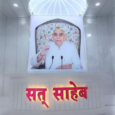 JankiDasi3's profile picture. Sant Rampal ji Maharaj