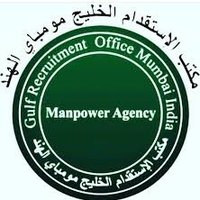 مكتب الاستقدام وزارة والعمال من الهند (@mktb_wal) 's Twitter Profile