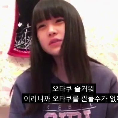 odaeogood's profile picture. 오천만국민여러분 저또복학해요 그냥 반수하지마세요