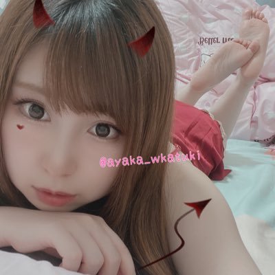 ayaka_wkatuki