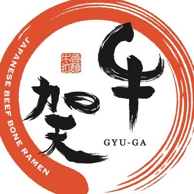 牛賀 【GYU-GA】本店さんのプロフィール画像