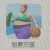 gjjjjjj (@tracob99) Twitter profile photo gjjjjjj (@tracob99) Twitter profile photo
