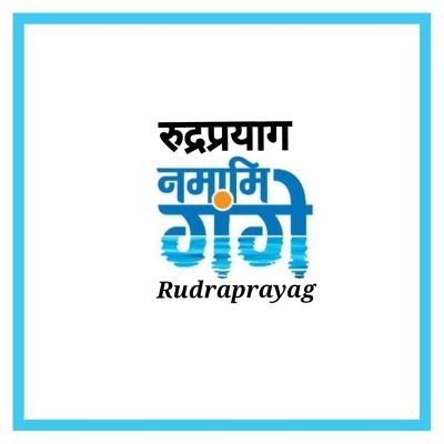 Official Account of DPO under Namami Gange Project, Rudraprayag