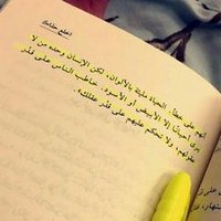 naser (@naser99128350) Twitter profile photo