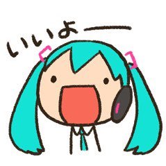 ゆきむら。グッズまとめ売り - メルカリ