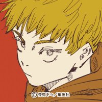 なまえ(@name_ramen) 's Twitter Profile Photo