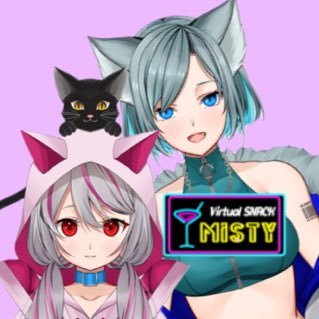 virtual snack “Misty”@LINEスタンプ発売中！さんのプロフィール画像