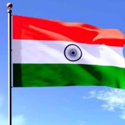Chief Education Officer Kulgam Profile