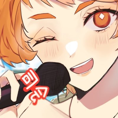 夏イベ運営【ドルガン】さんのプロフィール画像