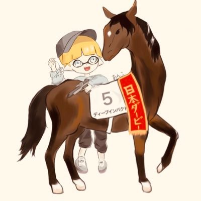 mentai_cooo's profile picture. モンスト/ランク:1100運極:1100 スプラ3 やってます。あと競馬もやってます。釣りもしてます。