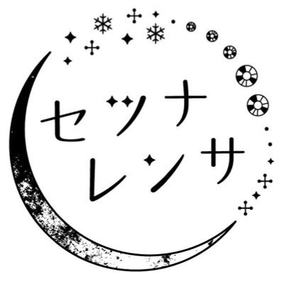 20↑/好きな時に好きな事をする/最初から、ずっと一番近いトコ→@24webonly1124