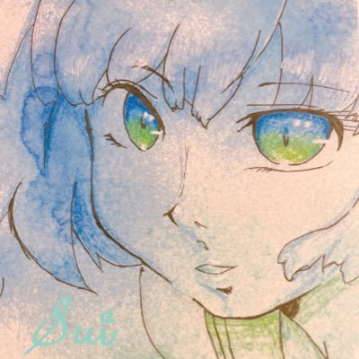 Sui_4ma Profile Picture