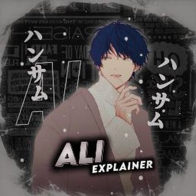 ExplainerAli's profile picture. I'm a YouTuber 😊