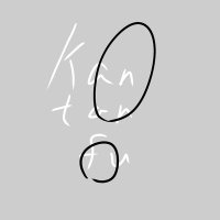 kantanfu (@kantanfu_abc) 's Twitter Profile Photo kantanfu (@kantanfu_abc) 's Twitter Profile Photo