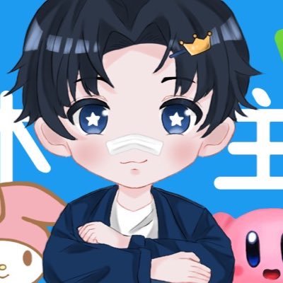 かりんとうさんのプロフィール画像
