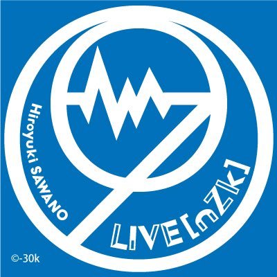ygk_owri_yg's profile picture. お笑いにオタク。実況多め。