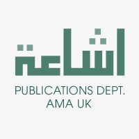 AMA UK Publications(@IshaatUK) 's Twitter Profile Photo
