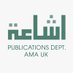 AMA UK Publications (@ishaatuk) Twitter profile photo AMA UK Publications (@ishaatuk) Twitter profile photo