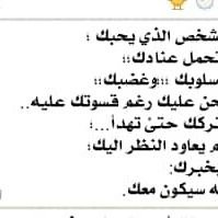 wwxx7733's profile picture. فحل جاد وصادق اليمن صنعاء