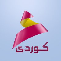 Alahad TV كوردى(@KuAlahad) 's Twitter Profileg
