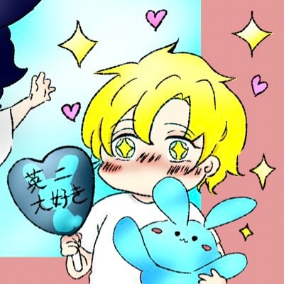 にゅっとさんのプロフィール画像