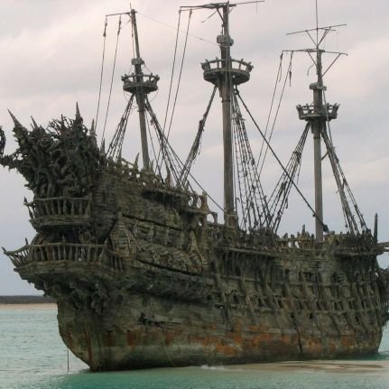 Exalted Seasさんのプロフィール画像