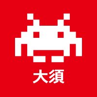 タイステ大須店 (@taito_osu) Twitter profile photo