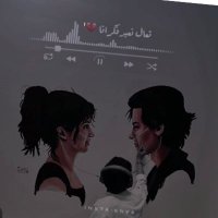 الهايم (@guo509) 's Twitter Profile