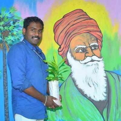 kathirmaya_dt's profile picture. சாதி,மத, பாலின பாகுபாடற்ற சமத்துவம் விரும்புபவன். 
நதிகளின் நண்பன். மலைகளின் தோழன்.