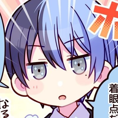 toya doodlesさんのプロフィール画像