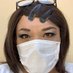 Shōko🌺 (@souko1965mitani) Twitter profile photo Shōko🌺 (@souko1965mitani) Twitter profile photo