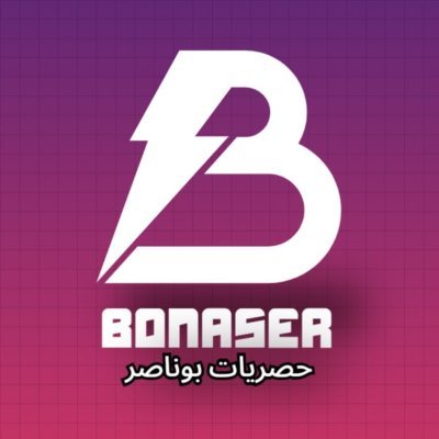 Visit حصري بوناصر Profile
