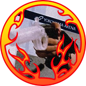 🔥キチ🔥さんのプロフィール画像