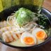横浜家系ラーメン中村家(宇都宮市) (@nakamuraya_men) Twitter profile photo 横浜家系ラーメン中村家(宇都宮市) (@nakamuraya_men) Twitter profile photo