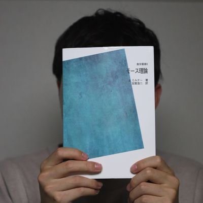 ことりページ ENS-108-628 となりのトトロ 小川のほとり 108ピース ［CP-GI