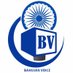 बहुजन वॉइस (@bahujn_voice) Twitter profile photo बहुजन वॉइस (@bahujn_voice) Twitter profile photo