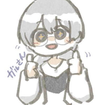 mimosomim's profile picture. がるがる〜🕊 やさしみ (u_u ) 
VRChat / cluster: Gull::ガル ,
BOOTH: https://t.co/f3O6EFzEWR ,
icon @matatabimoimoi