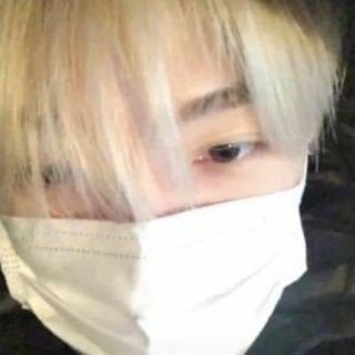 blow