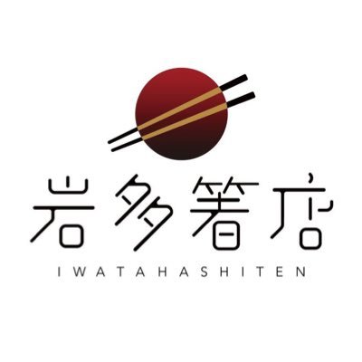 iwata_hashi Profile Picture