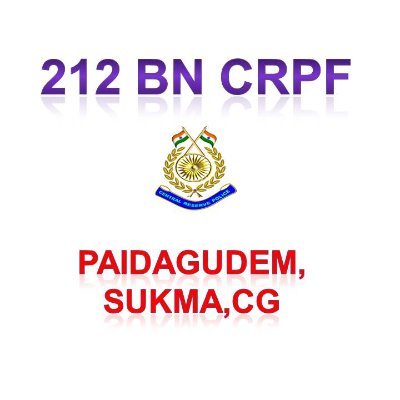 212 BN CRPF